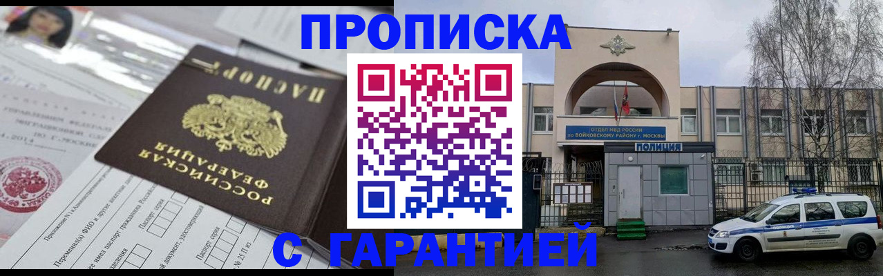 форма 3 в Суровикино